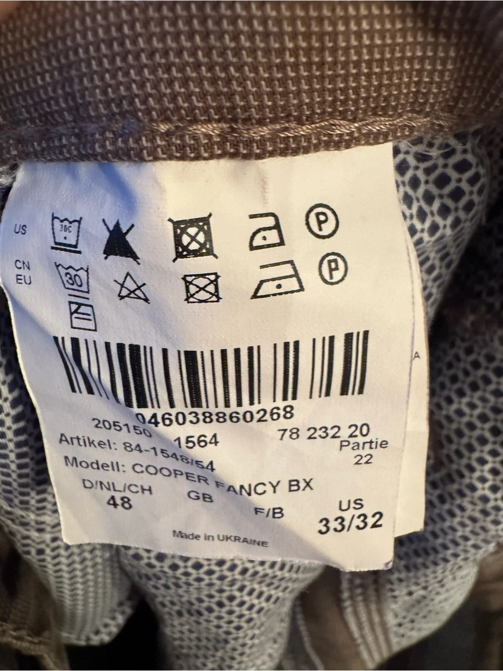 BRAX Cooper Regular Fit Pants – Brown (EUC)
